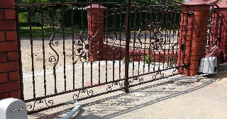 Купить дистанционные ворота Губаха, цена от 4068 руб.